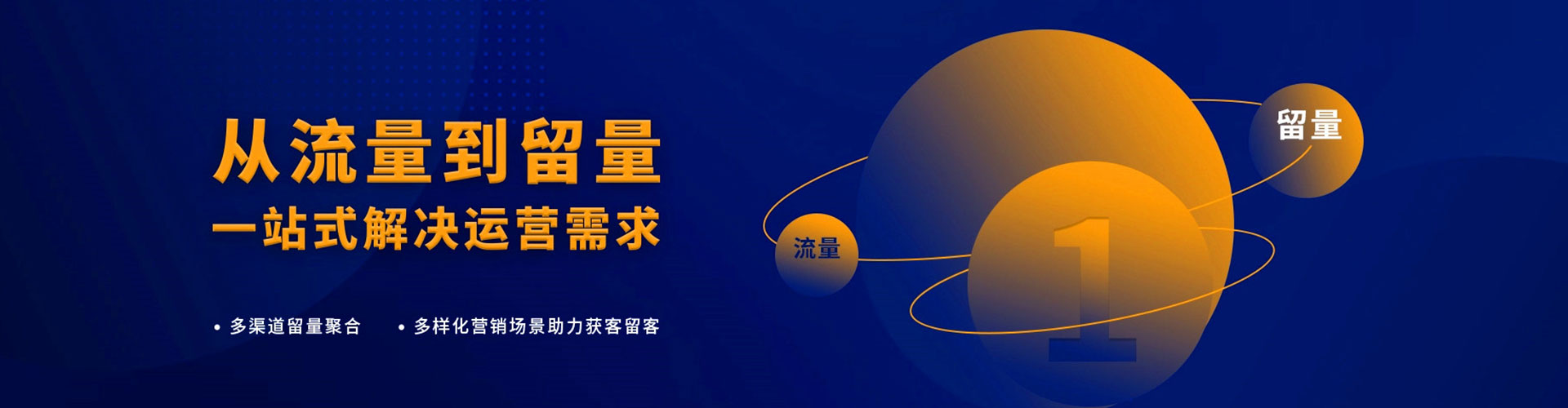 善化百度开户高返点